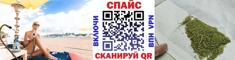 Бутират Butirat  мега зеркало  Ильский 