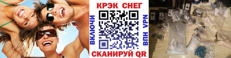 Cocaine Эквадор  кракен онион  Ильский 