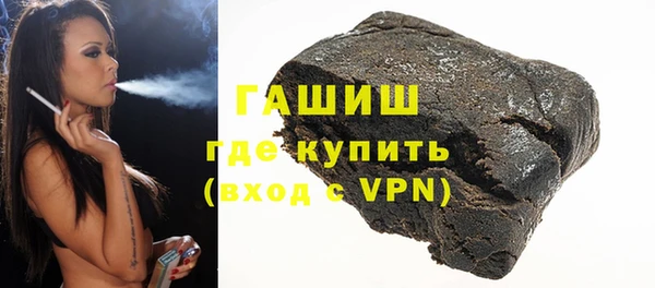 соль курить ск Липки