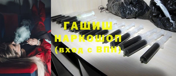 прущая мука Абдулино