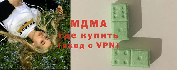 прущая мука Абдулино