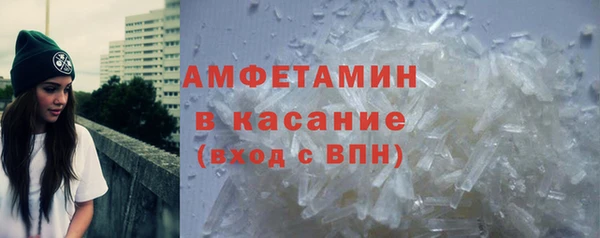 дистиллят марихуана Абаза
