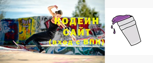 кокс Дмитров