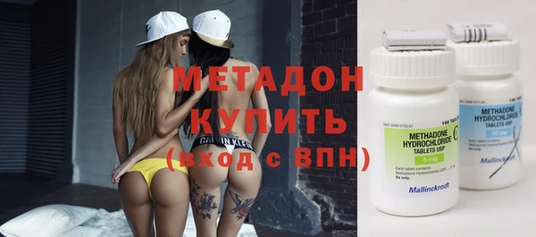 прущая мука Абдулино