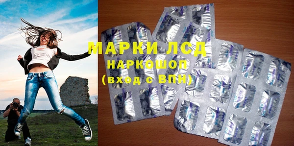 дистиллят марихуана Абаза