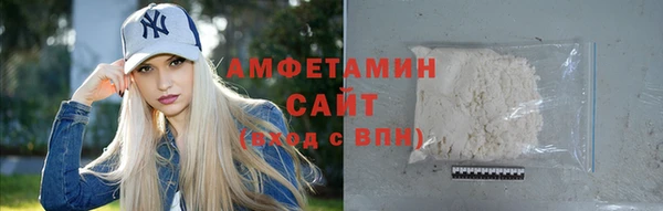 мескалин Абинск