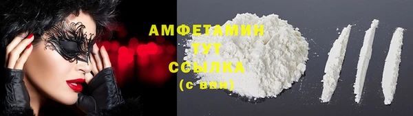 каннабис Гусев