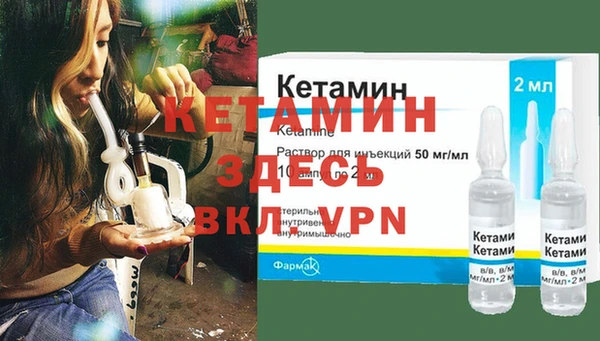 дистиллят марихуана Абаза