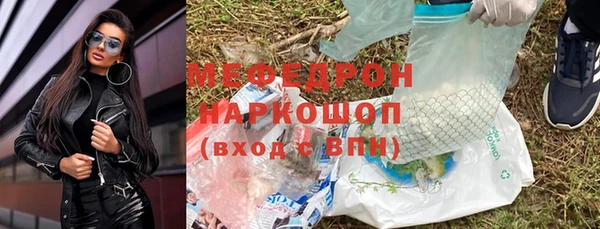 бошки Лиски
