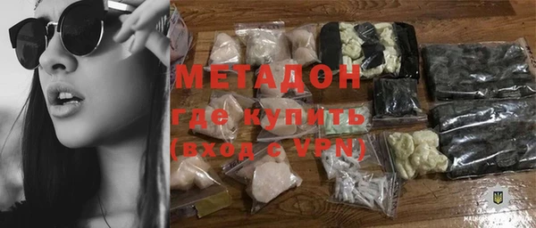 бошки Лиски